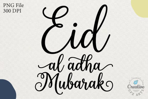 Eid Al Adha Mubarak Calligraphy SVG PNG