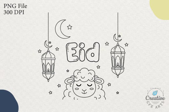 Eid Cute Sheep Lantern Moon Vector SVG: A Beautiful Design for Festive Celebrations